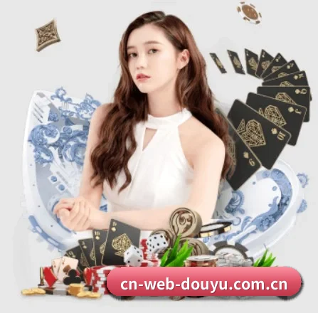 斗鱼体育 APP 界面(DouYu)